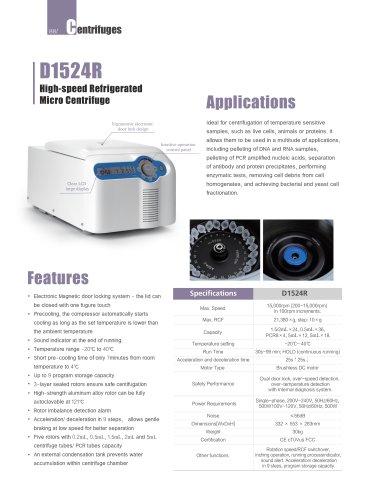 D1524R High-speed Refrigerated Micro Centrifuge