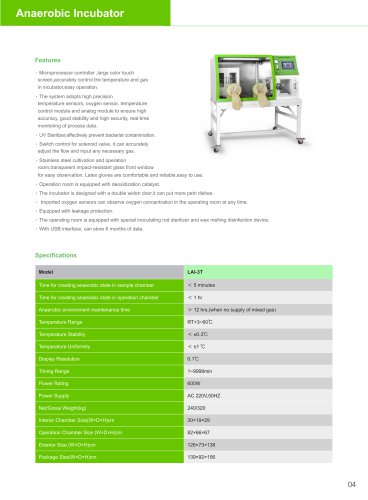 LAI-3T Anaerobic Incubator