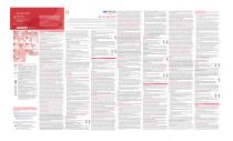 HIV 1/2 SELFTEST