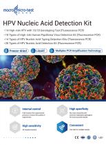 HWTS-CC012A-14 Types of HPV Nucleic Acid Typing Detection Kits(Fluorescence PCR)