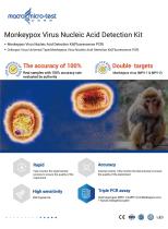 HWTS-OT072A-Orthopox Virus Universal Type、Monkeypox Virus Nucleic Acid Detection Kit (Fluorescence PCR)