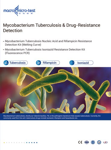 HWTS-RT074B-Mycobacterium Tuberculosis Nucleic Acid and Rifampicin Resistance  (Melting Curve)