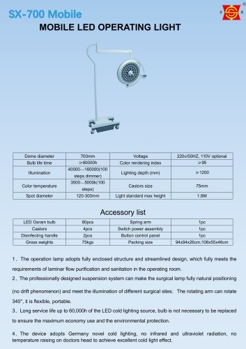 Suxin SX-700 Mobile operating light