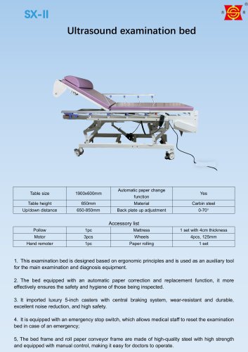 Suxin SX-II Ultrasound exam bed