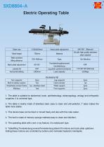 Suxin SXD8804-A operating table