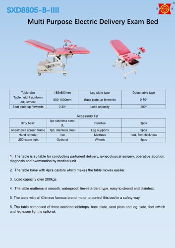 Suxin SXD8805-B-IIII Delivery Eaxm table