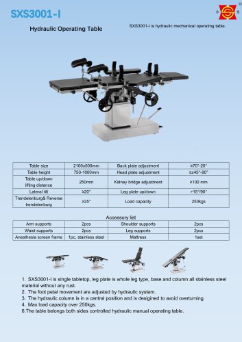Suxin SXS3001-I high accessory operating table