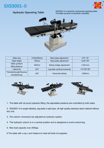 Suxin SXS3001-II operating table