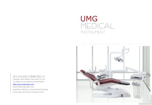 Dental chair