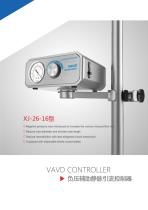 Centrifugal blood pump VAVD Controller