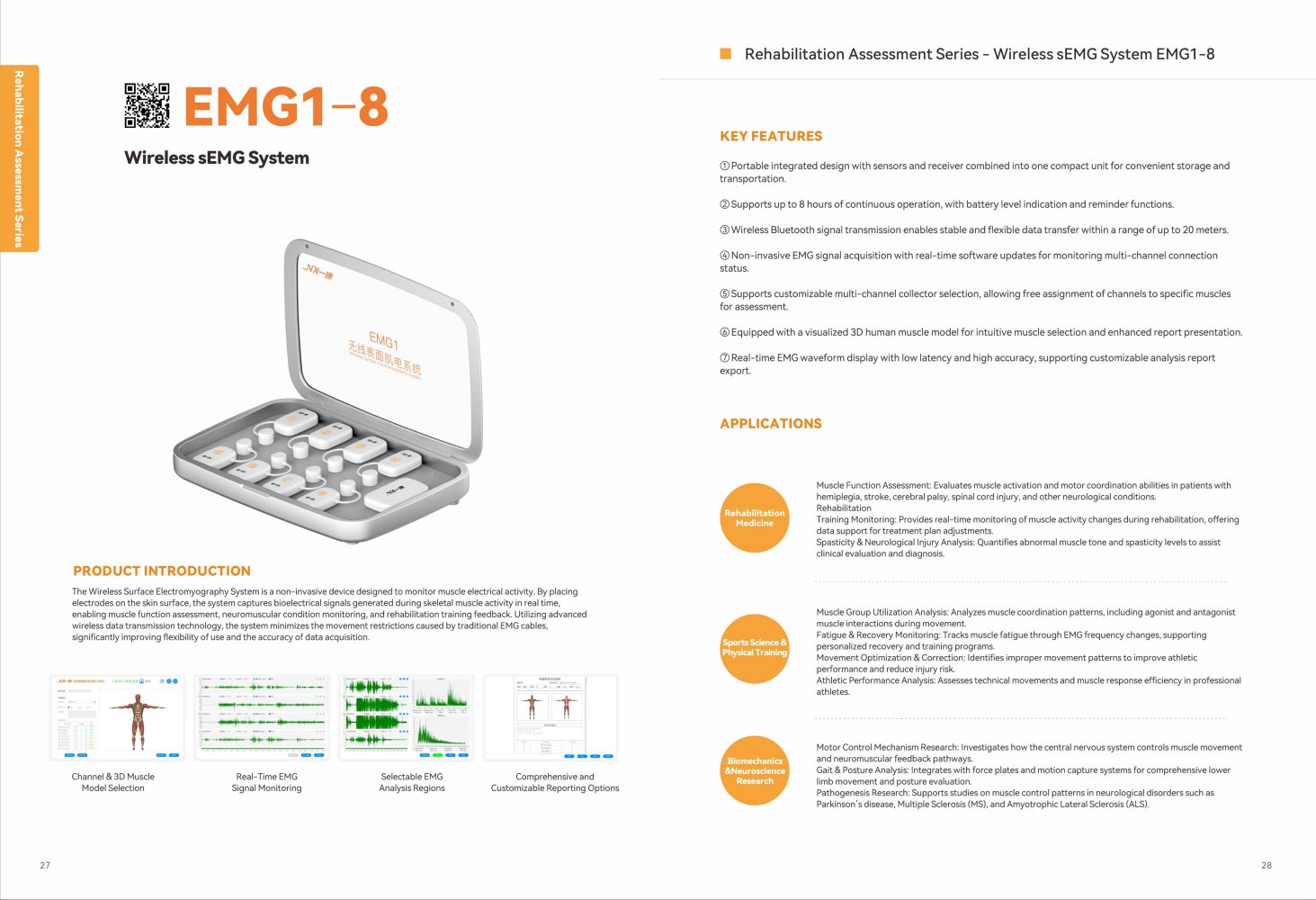Wireless sEMG System - Guangzhou Yeecon Medical Equipment Industrial