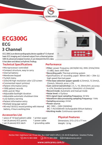 ECG300G FLYER