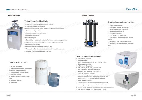 Sterilizer