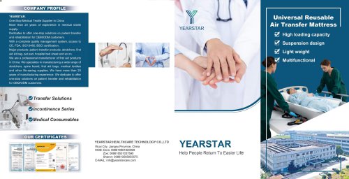 YEARSTAR HEALTHCARE CATALOG BRIEF TYPE