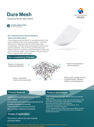 Biosis Dura Mater Substitutions-Prothese SIS-DRP-6L-5x5