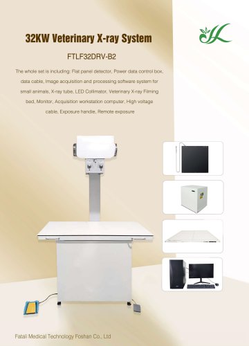 Fatali Medical 32KW Veterinary X-ray System FTLF32DRV-B2