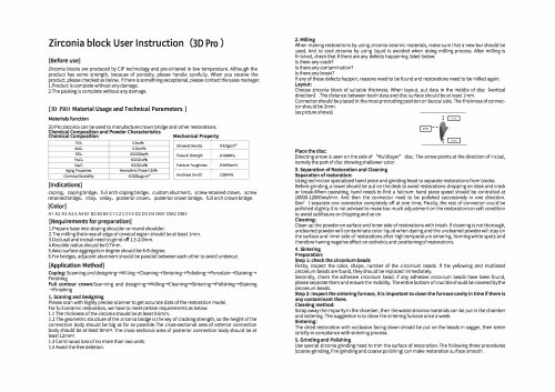 3D Pro Multilayer Zirconia Blocks instruction