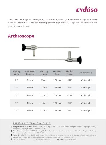 Endoso - Arthroscope PS