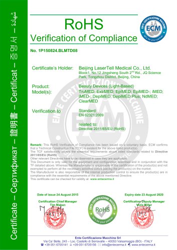 RoHS-Certificate_LaserTell