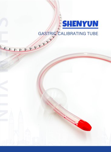 Medizinische Verbrauchsmaterialien Innovation: Shenyun Medical Produktkatalog