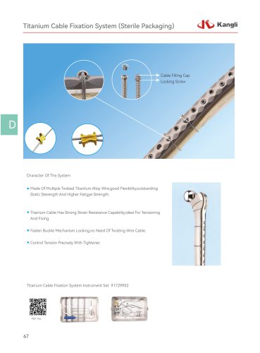 Titanium Cable Fixation System