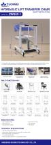 Zuowei transfer chair ZW302-2