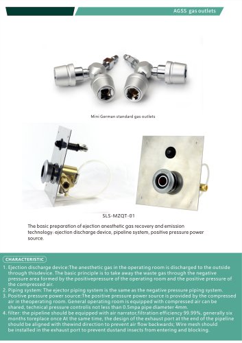 Weclearmed Gas outlet DMG09-3