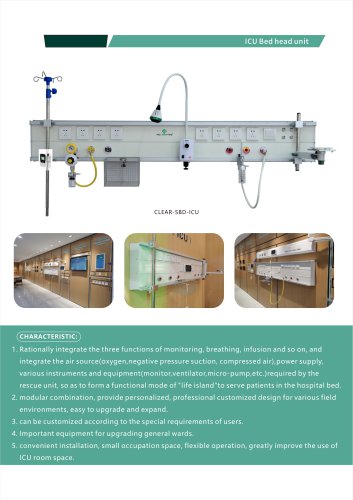 Weclearmed Modular bed head unit CLEAR-SBD-ICU