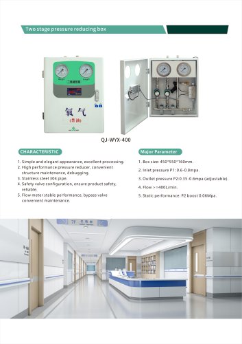 Weclearmed QJ-WYX-400 Medical gas pressure reducer