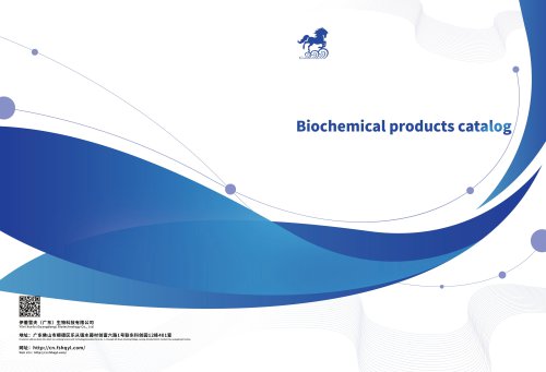 biochemistry reagents