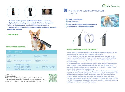 Animal Ear Mirror Brochure