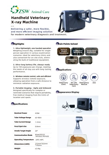 Digital veterinary X-ray system JZVX100