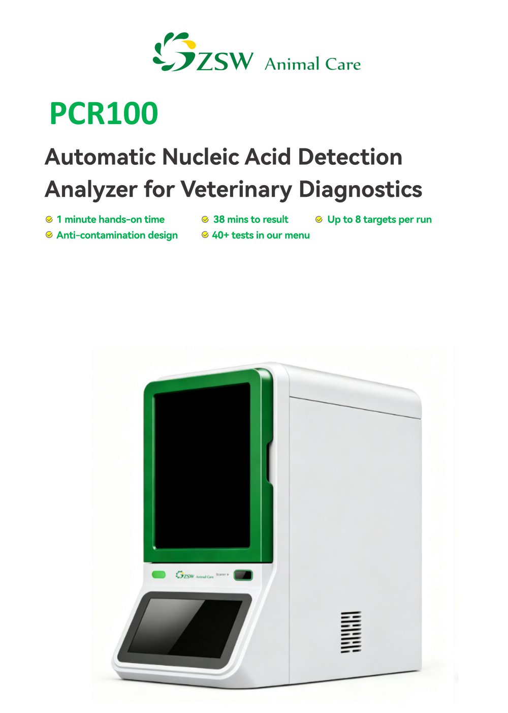 Nucleic acid analyzer automated - JZ Biotech
