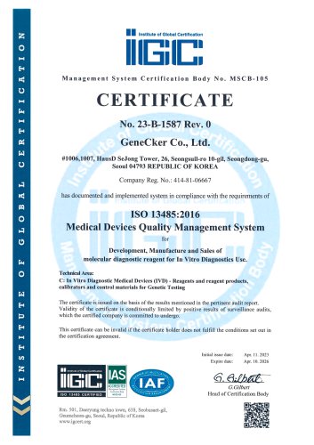 Management System Certification Body No. MSCB-105