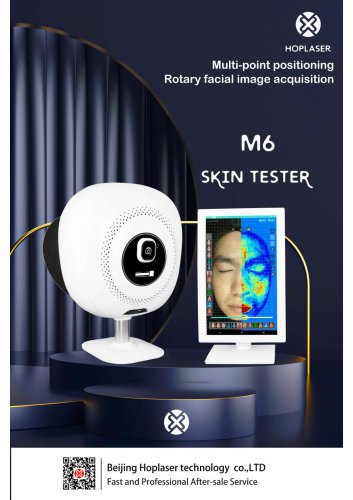 skin colorimetry analysis  system