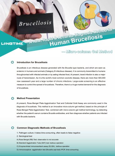 Longtime Brucella Test Kit