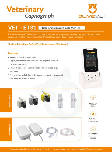 OliveVet Veterinary Capnograph VET-ET31