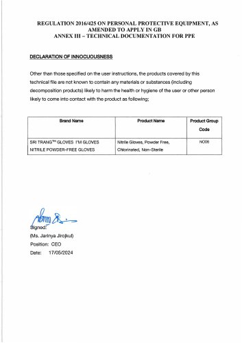 Declaration of Innocuousness for PPE Product (UK)