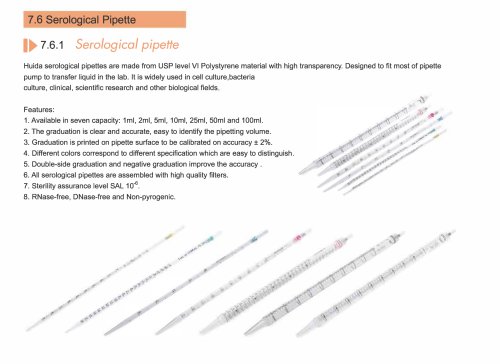 Huida serological pipette