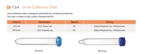 Huida urine collection tube