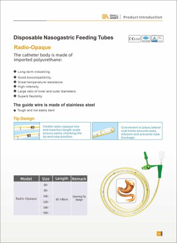 DIALL Feeding Tube 10Fr-90cm