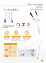 DIALl hemodialysis catheter 11.5Fr-16cm,12Fr-16cm 11.5Fr-30cm