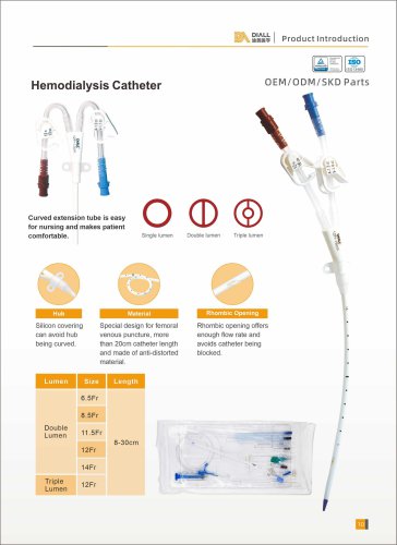 DIALl hemodialysis catheter 11.5Fr-16cm,12Fr-16cm