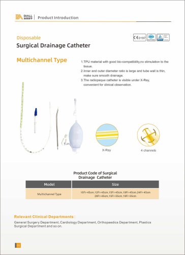 DIALL SUrgical Catheter-Multichannel Type 19Fr-55cm