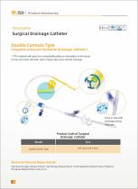 DIALL SurgicalCatheter-Double cannula 26Fr-30cm,26Fr-35cm,26Fr-36cm 59-3321