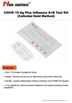 FLU0103 FLU A+B &COVID 19 Antigen test kit