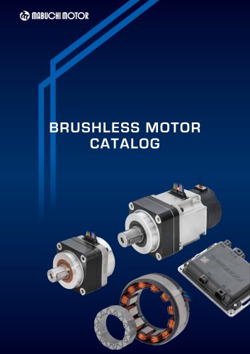 BRUSHLESS MOTOR CATALOG