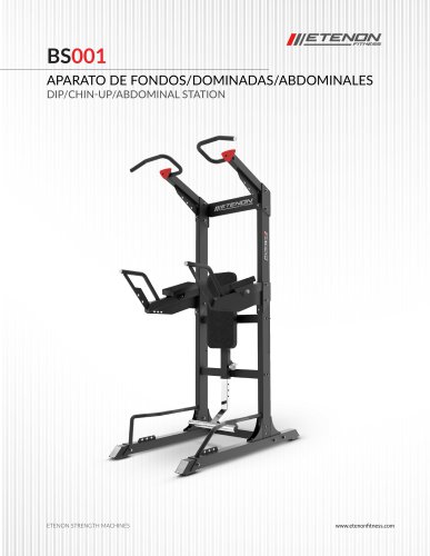 BS001