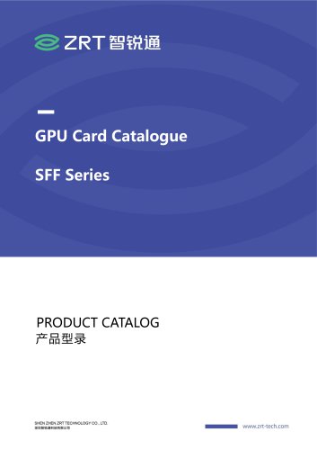 GPU Card Catalogue