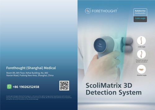 ScoliMatrix 3D Detection System